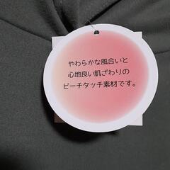 ❌(19)タグ付き新品未使用　レディース 長袖　３Lサイズ　濃黄緑色の画像
