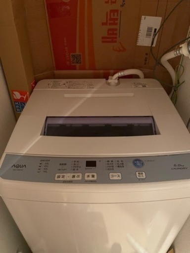 Aqua洗濯機　6キロ　6kg