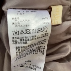 earth music&ecology ニットワンピース の画像