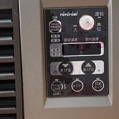 トヨトミ　石油ファンヒーターの画像
