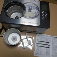 ジェラート＆アイスクリームメーカーの画像