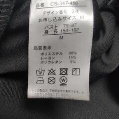 FELISSIMO / IEDIT ダンボールカットソーパーカーの画像