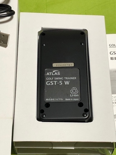 ATLAS ゴルフスイングトレーナー　ユピテル　GST-5
