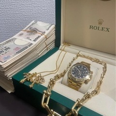 【急募！】1月から熱海でガッツリ稼ぎませんか？