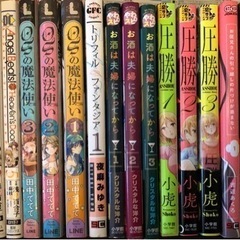 本/CD/DVD マンガ、コミック、アニメ