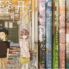 本/CD/DVD マンガ、コミック、アニメ