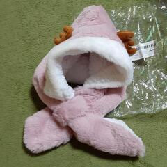 マフラー付き帽子トナカイピンク新品未使用
