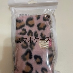 新品★ケース〘 iPhone7、8、SE〙