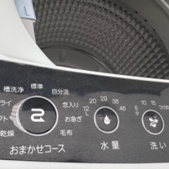 ?洗濯機50  Haier 2020年製 5.5kg 大阪府内全域配達無料 設置動作確認込み 保管場所での引取は値引きします