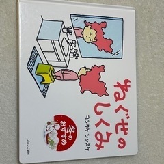 おもちゃ ポータブルゲーム ニンテンドーDS,3DS