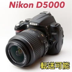 ★Nikon D5000★S数約11600回●スマホ転送●初心者向け  1ヶ月動作補償あり！ 安心のゆうパック代引き発送！ 送料、代引き手数料無料！