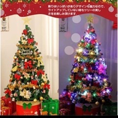 ラスト１点③新品　クリスマスツリー150cmの画像