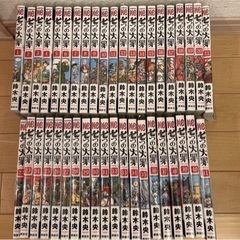 七つの大罪 1～４１　全巻