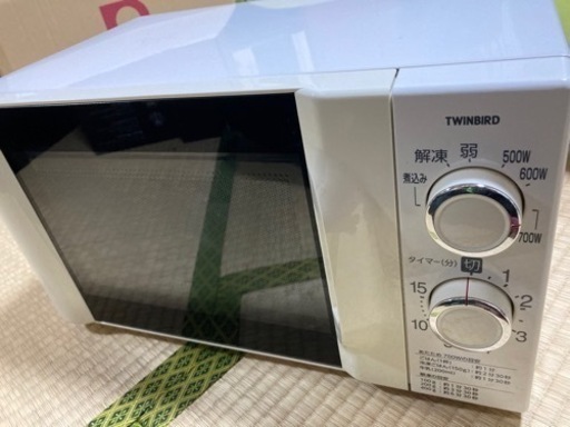 【取りに来ていただける方限定】電子レンジ