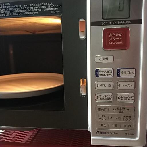 シャープ2010年製オーブンレンジ