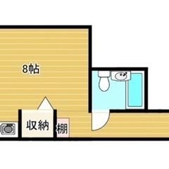 敷礼0️⃣たつの市⭐️ネット無料⭐️ペット🉑 1R25平米・角部屋🅿️駐車場🚲駐輪場 - 不動産