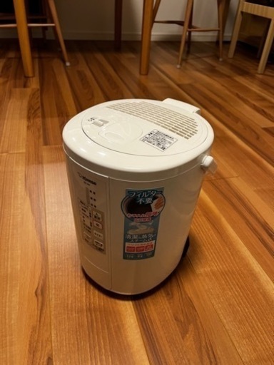加湿器（ZOJIRUSHI EE-RP50）
