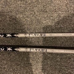 タイトリスト　910F 3W 5W セットの画像