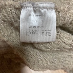 アーバンリサーチ セーター ニット メンズの画像