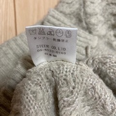 アーバンリサーチ セーター ニット メンズの画像