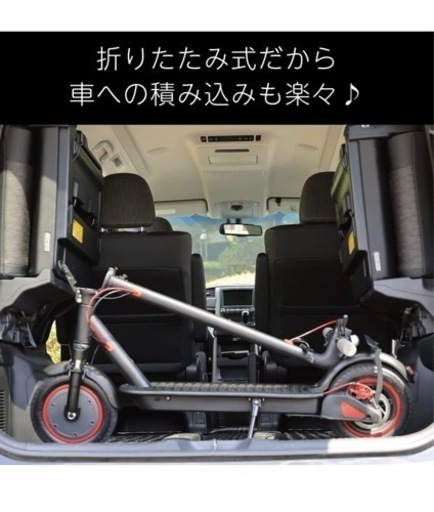 大人用キックボード　敷地内遊具として⭐︎