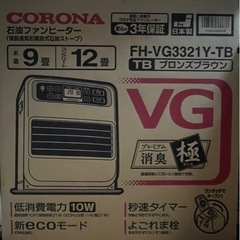 CORONA 石油ファンヒーターの画像