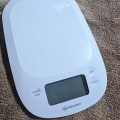 【あげます】デジタルスケール 電池切れ
