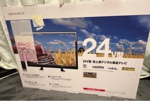 テレビTV 24V型 GRANPLE 箱 リモコンB-CAS 地上波デジタル液晶