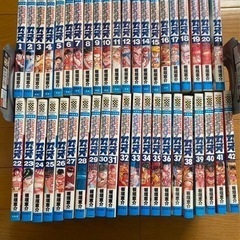 漫画　グラップラー刃牙全巻セットの画像