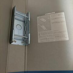 キングジム バインダー A4 とノートセットの画像