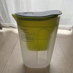 BRITA 浄水ピッチャー（ライム）