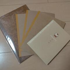 キングジム バインダー A4 とノートセットの画像