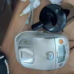 決まりました。の画像