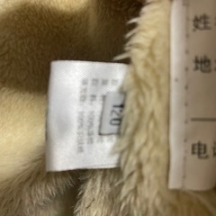 値下げ キッズ ジャンパー 120の画像