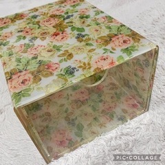 ロイヤルアーデン 収納ケース