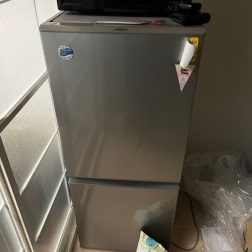 家電 キッチン家電 冷蔵庫