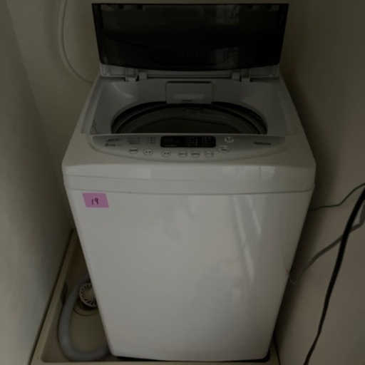 家電 生活家電 洗濯機