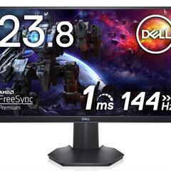 本日限定取引DELLゲーミングモニター
