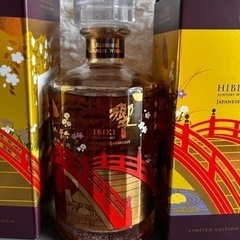 響100週年 限定の画像