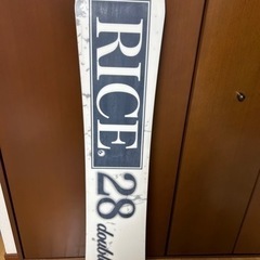 【スノーボード板】RICE28のW8の画像