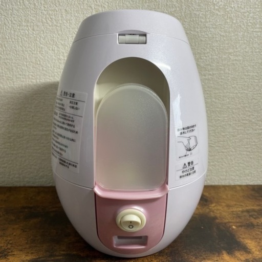 ヤーマン フェイス温冷スチーマー H/Cボーテシリーズ 美顔器