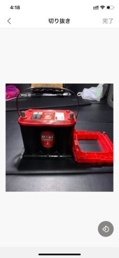 オプティマ　バッテリー　レッドトップ　ハイトアタプター付き　100D23L  美品