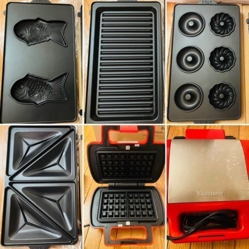 【新品未使用】ワッフル&ホットサンドメーカー