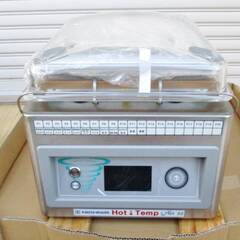 【新品未開封】【高年式2021年製】NICHIWA　真空包装機　...