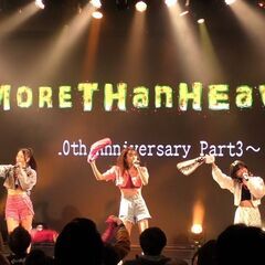 12/28単発日払いバイト【コンサート業務経験者の募集】大阪のイベントで入場受付できる方募集！！ の画像
