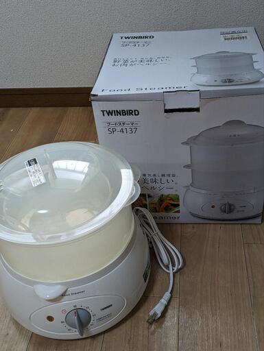 家電 蒸し器 TWINBIRD スチームクッカー