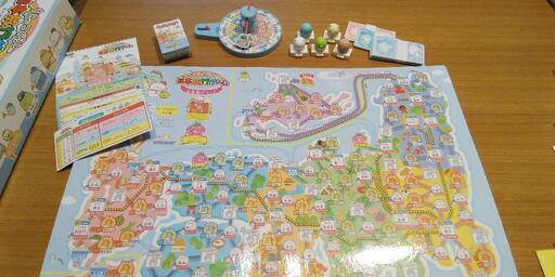 (お取引先決定)すみっコぐらし 日本旅行ゲーム 美品