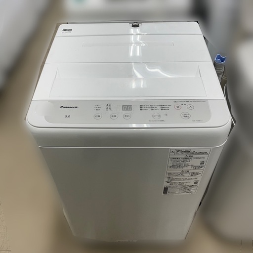 J3099 ★値下げしました★　高年式！美品！★6ヶ月保証付★ パナソニック Panasonic NA-F50B15 5kg 洗濯機 2022年製 クリーニング済み　【リユースのサカイ柏店】流山市 中古洗濯機 松戸市 中古洗濯機 我孫子市 中古洗濯機 船橋市 中古洗濯機 守谷市 中古洗濯機 取手市 中古洗濯機