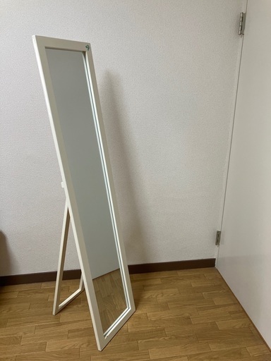 オフホワイト姿見
