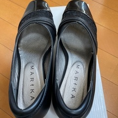 決まりました。